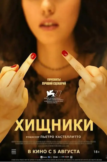 白袜tk vk